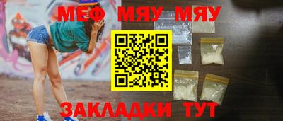 гидропоника Донской