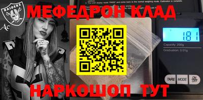 гидропоника Донской