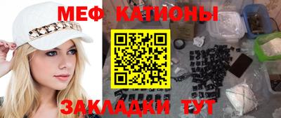 гидропоника Донской