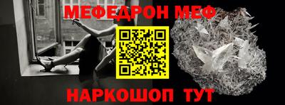 гидропоника Донской