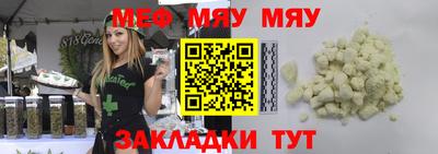 a pvp Донецк