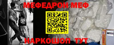 a pvp Донецк