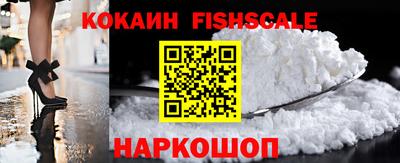 гидропоника Донской