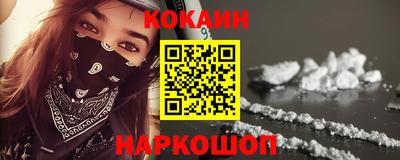 мескалин Дубна