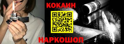 мескалин Заводоуковск