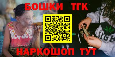 мескалин Дубна