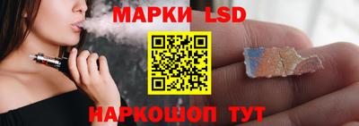 гидропоника Донской