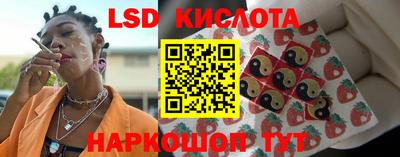 мескалин Дубна