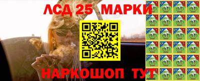 a pvp Донецк