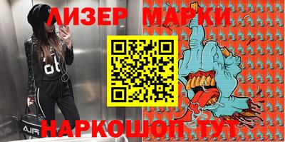 мескалин Дубна