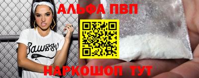 a pvp Донецк
