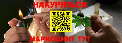 a pvp Донецк