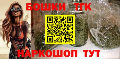мескалин Дубна