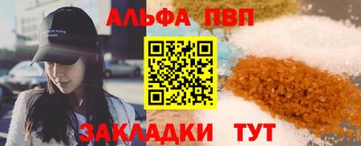 мескалин Дубна