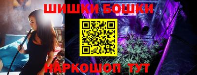 мескалин Дубна