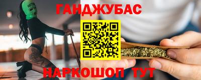 гидропоника Донской