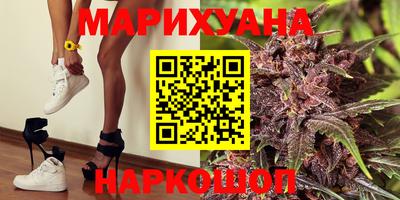 гидропоника Донской