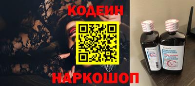 гидропоника Донской