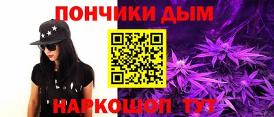 a pvp Донецк