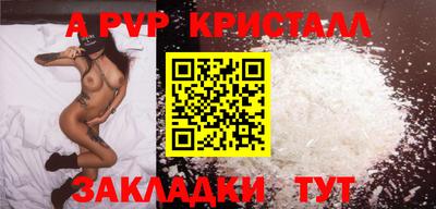 мескалин Дубна