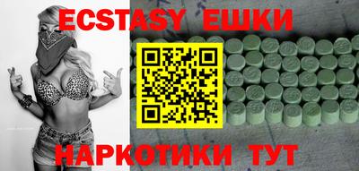 a pvp Донецк