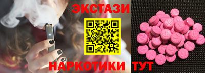 a pvp Донецк