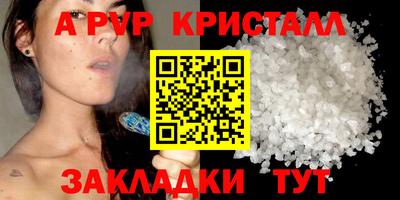 гидропоника Донской
