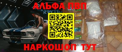 гидропоника Донской