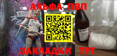 мескалин Дубна