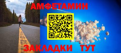 a pvp Донецк