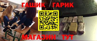 гидропоника Донской