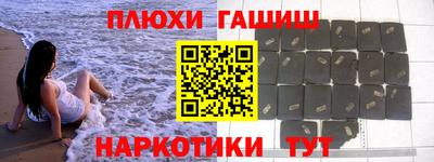 a pvp Донецк