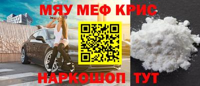 гидропоника Донской