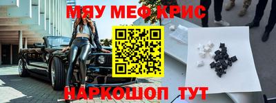 гидропоника Донской