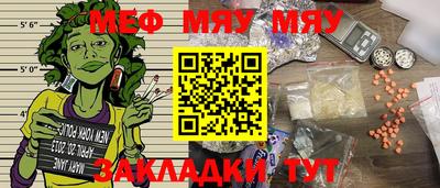 гидропоника Донской